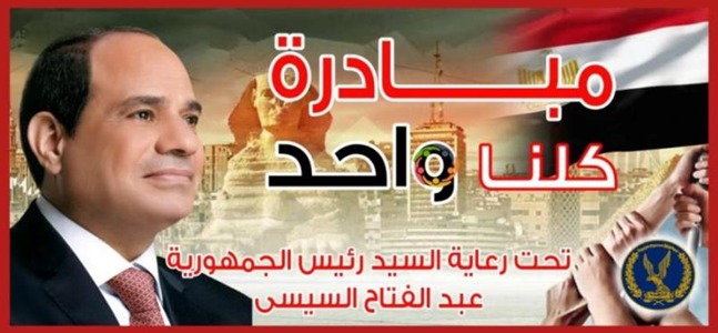شلشلشلشس