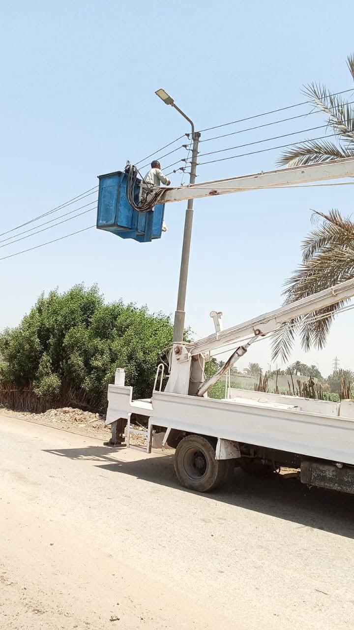 FB_IMG_1751058998923