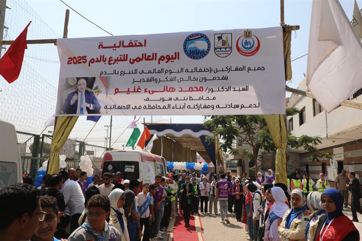 FB_IMG_1751118513373