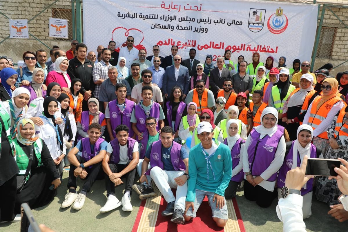 FB_IMG_1751118504398