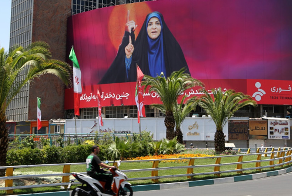 إيران