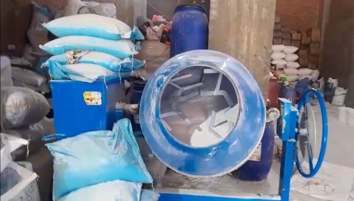 سيلسشلسشسش