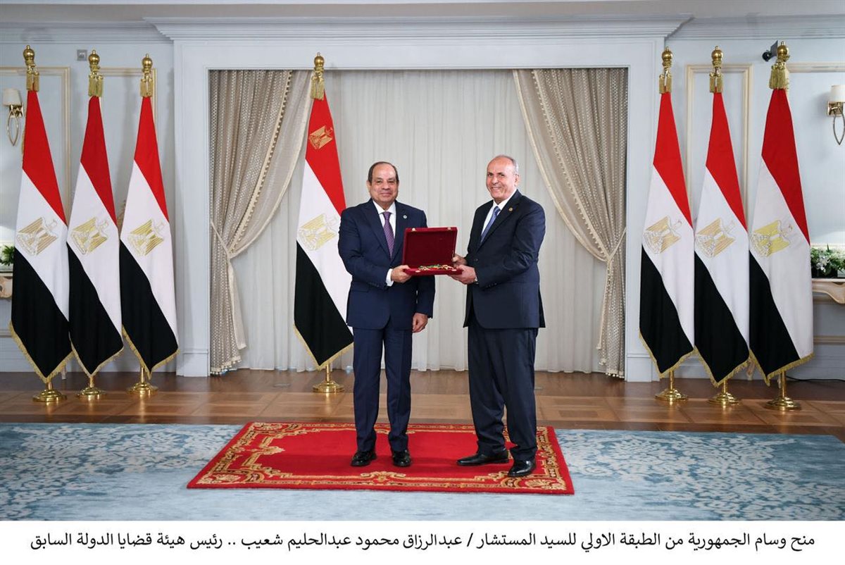 شسي