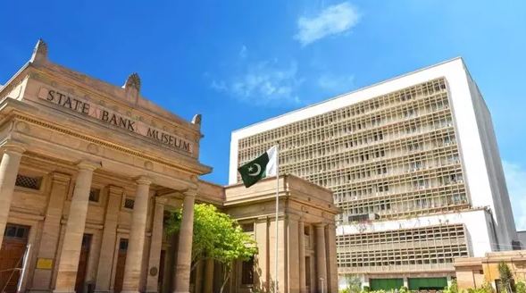 وزارة المالية الباكستانية