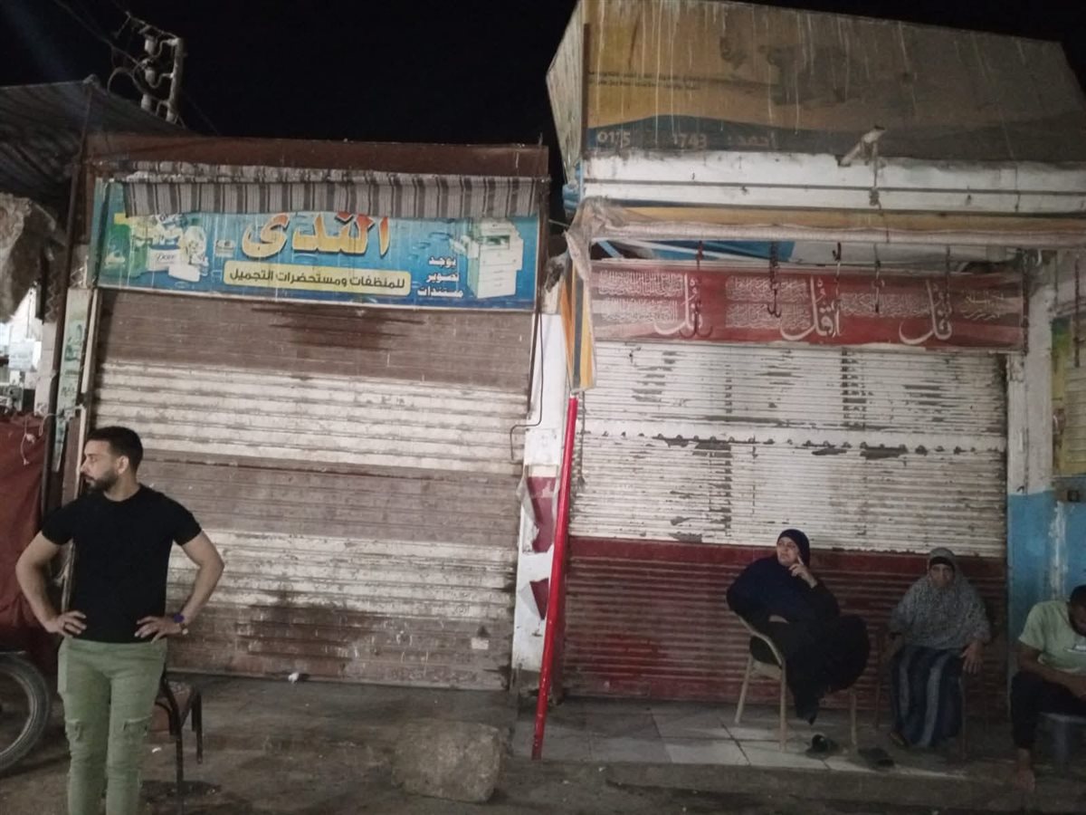 FB_IMG_1751232969397