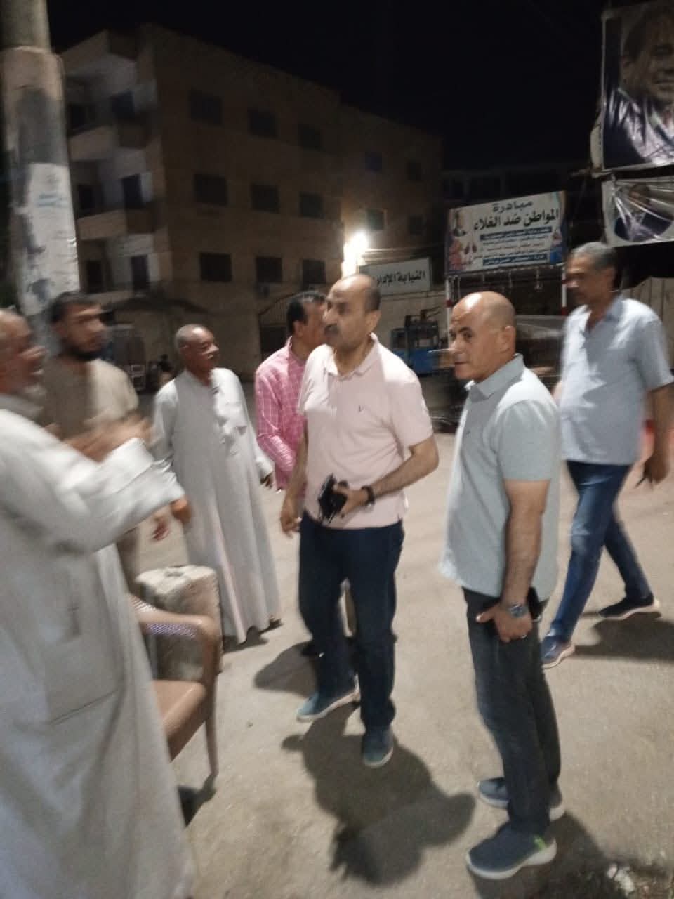 FB_IMG_1751232967101