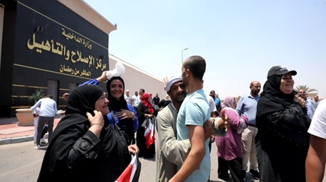 يبسيسيلسيش