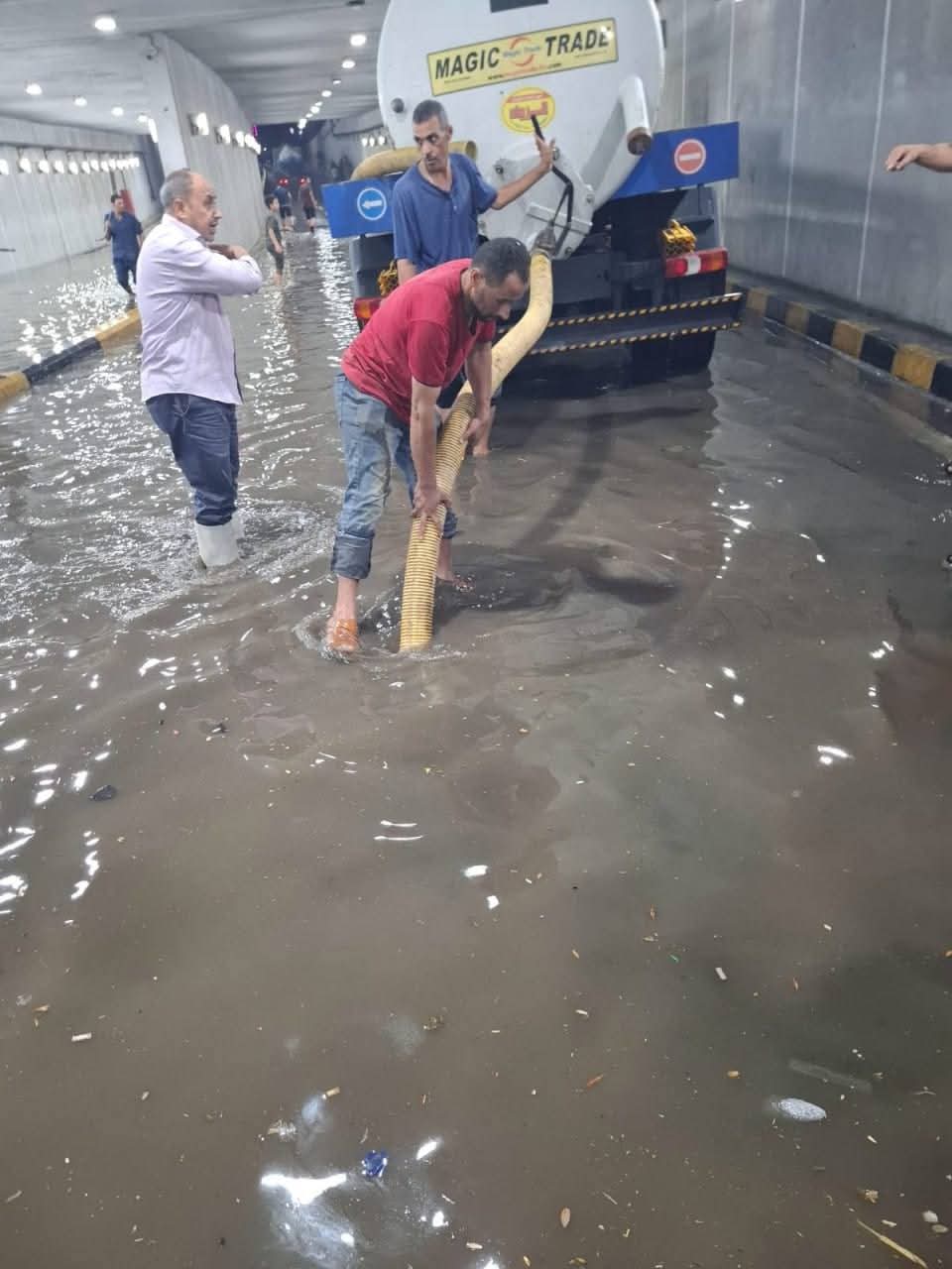 FB_IMG_1751399605554