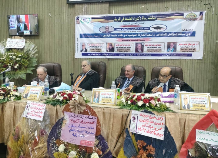 IMG_٢٠٢٥٠٧٠٧_٢٠٥٨٠٤