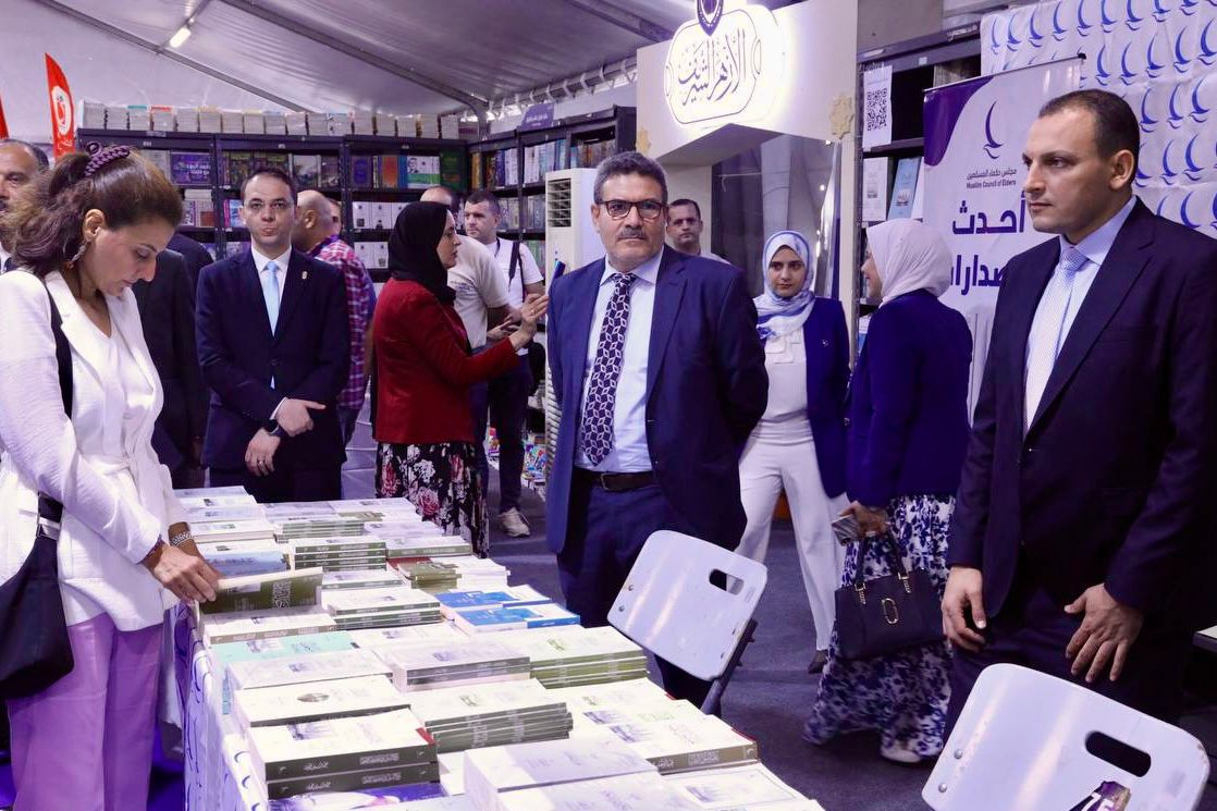 مجلس حكماء المسلمين يشارك بجناح خاصٍّ في معرض الإسكندرية الدولي للكتاب