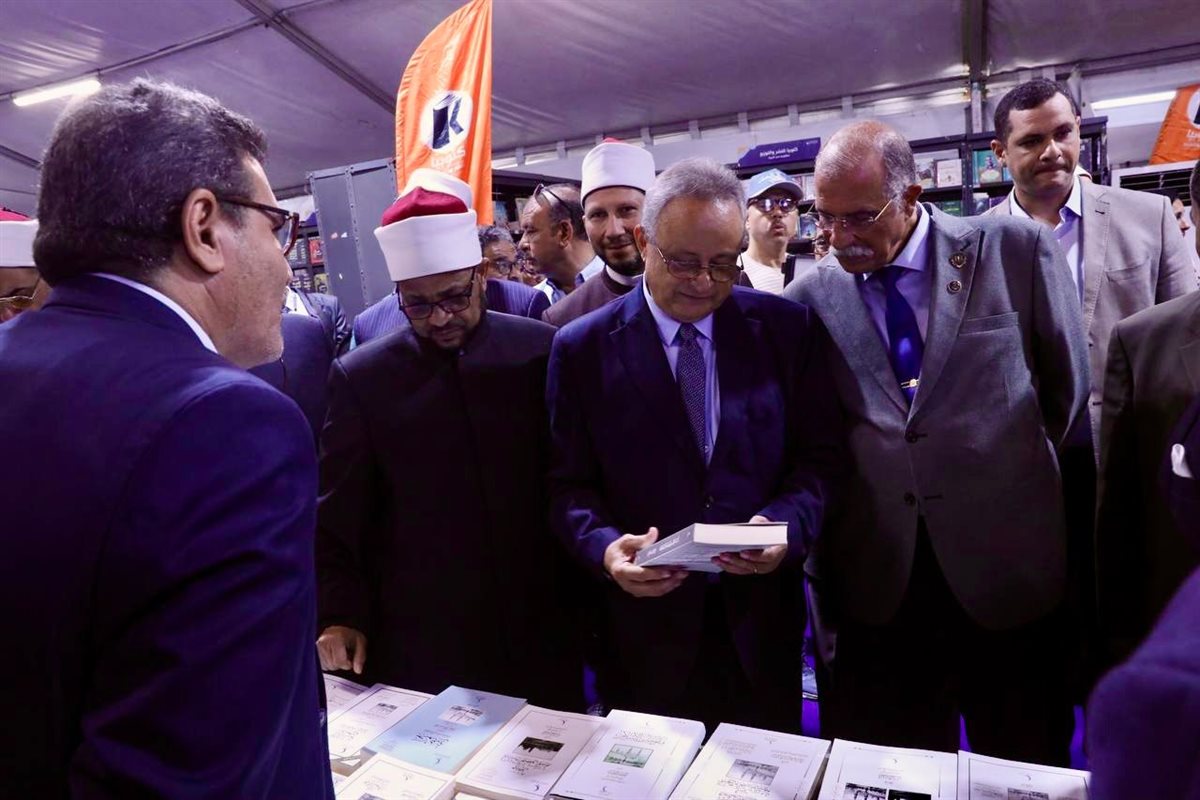 مجلس حكماء المسلمين يشارك بجناح خاصٍّ في معرض الإسكندرية الدولي للكتاب