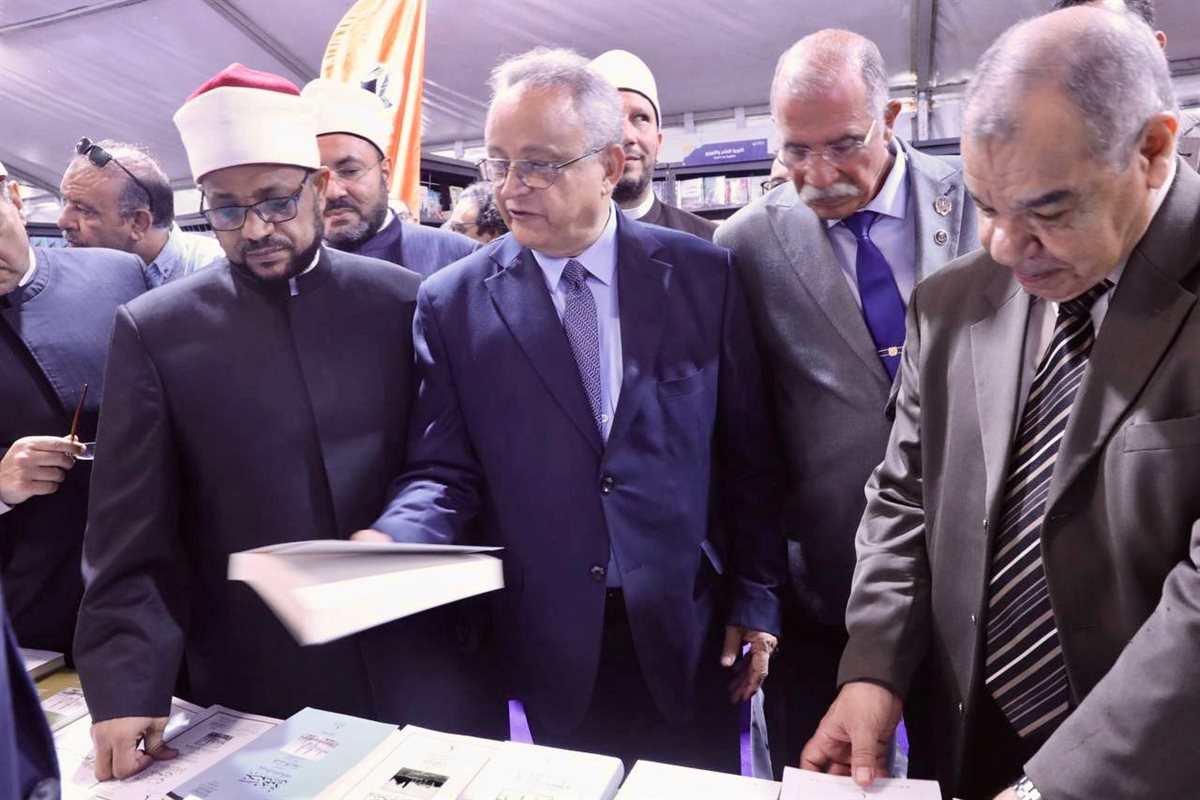 مجلس حكماء المسلمين يشارك بجناح خاصٍّ في معرض الإسكندرية الدولي للكتاب