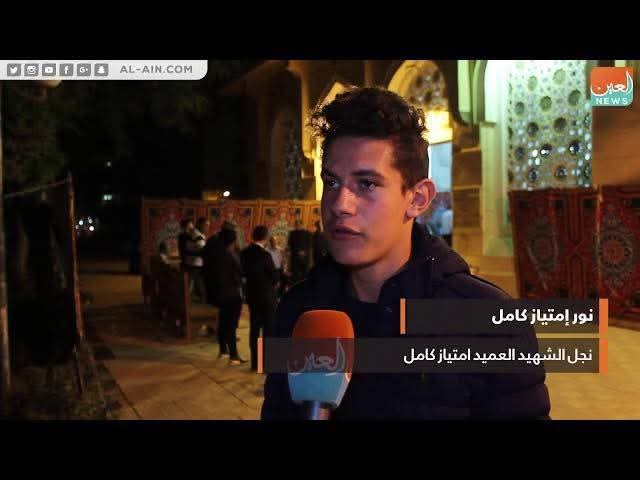  نور امتياز كامل أحد أبطال الحماية المدنية 