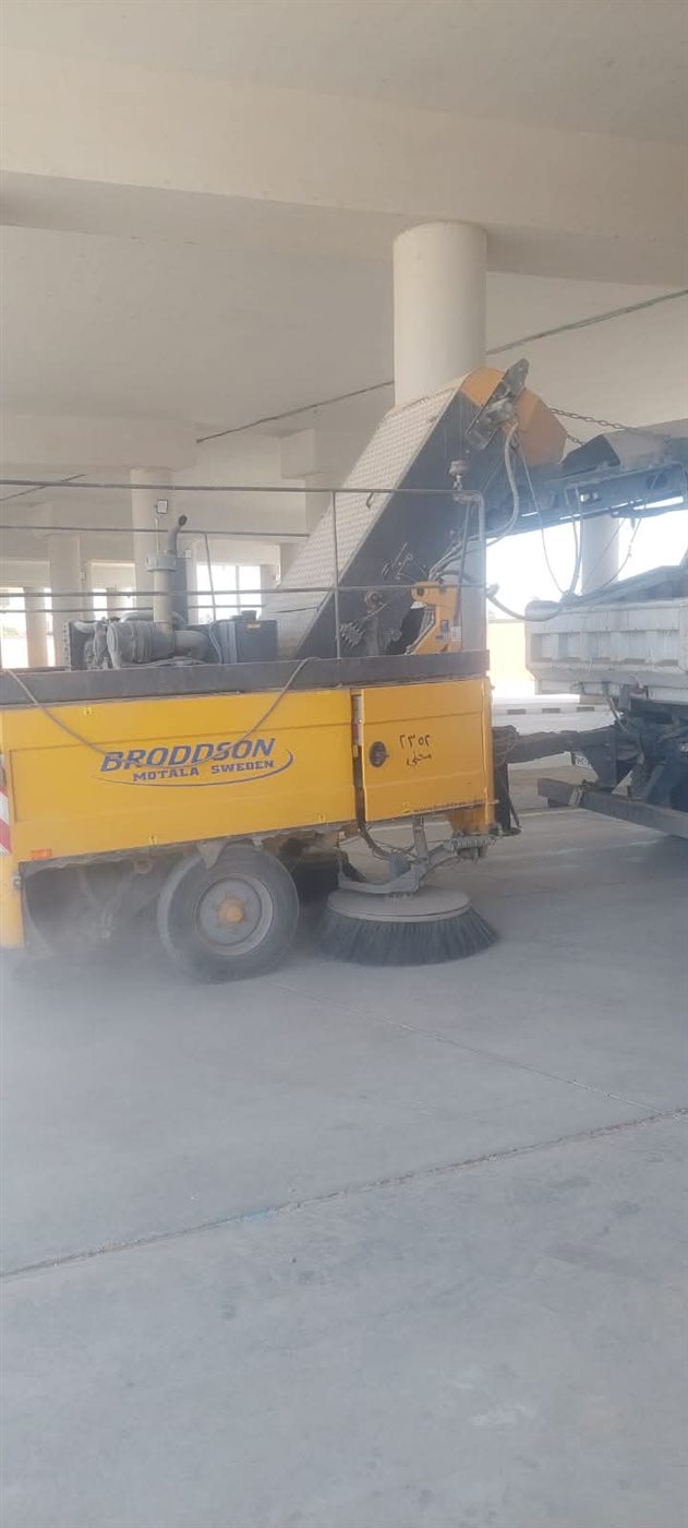 FB_IMG_1752152707475