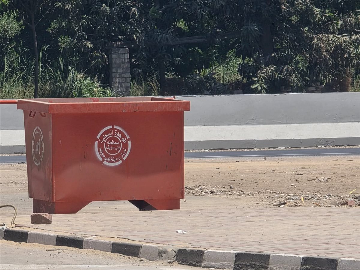 FB_IMG_1752152683891