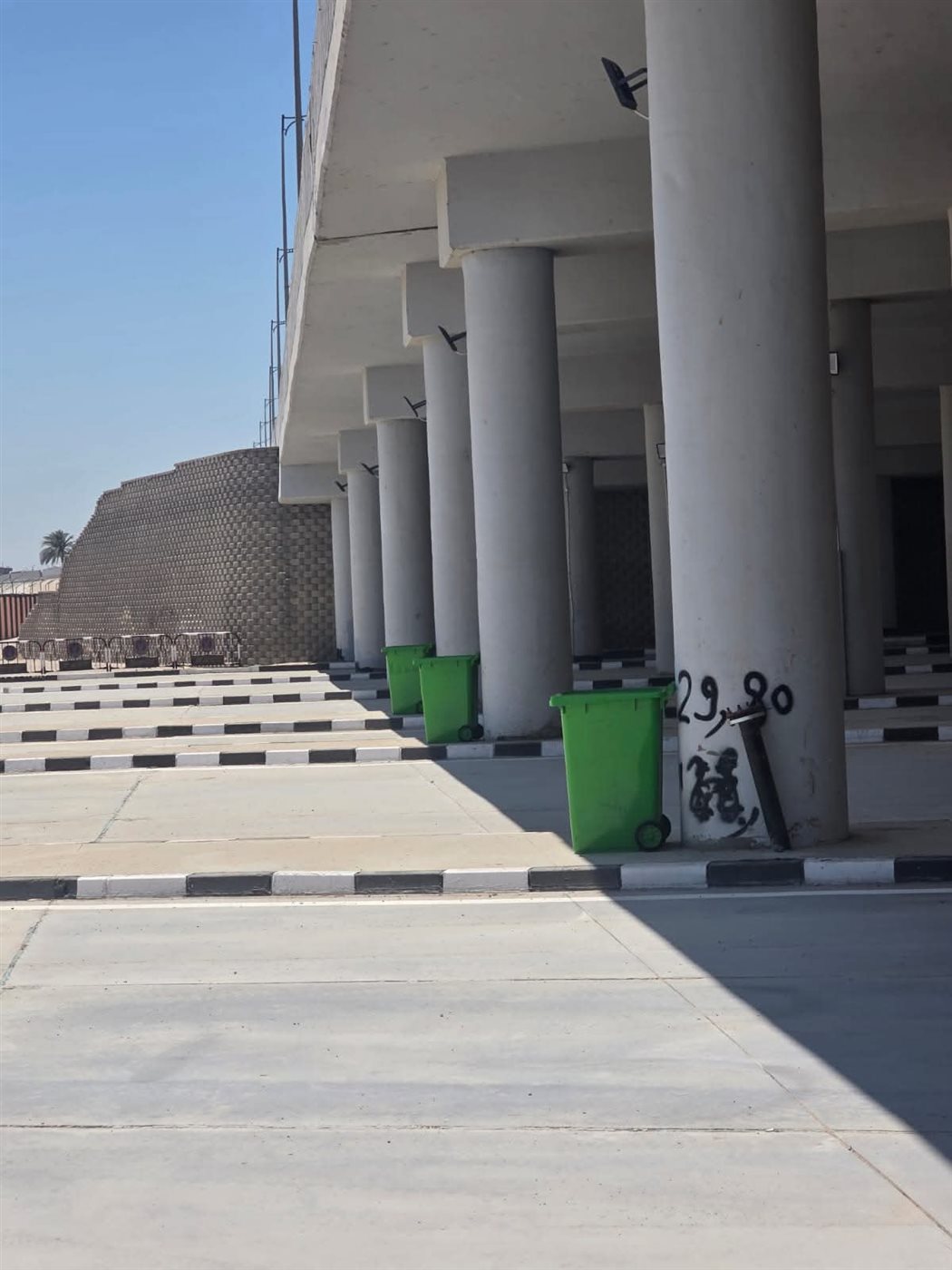 FB_IMG_1752152677472