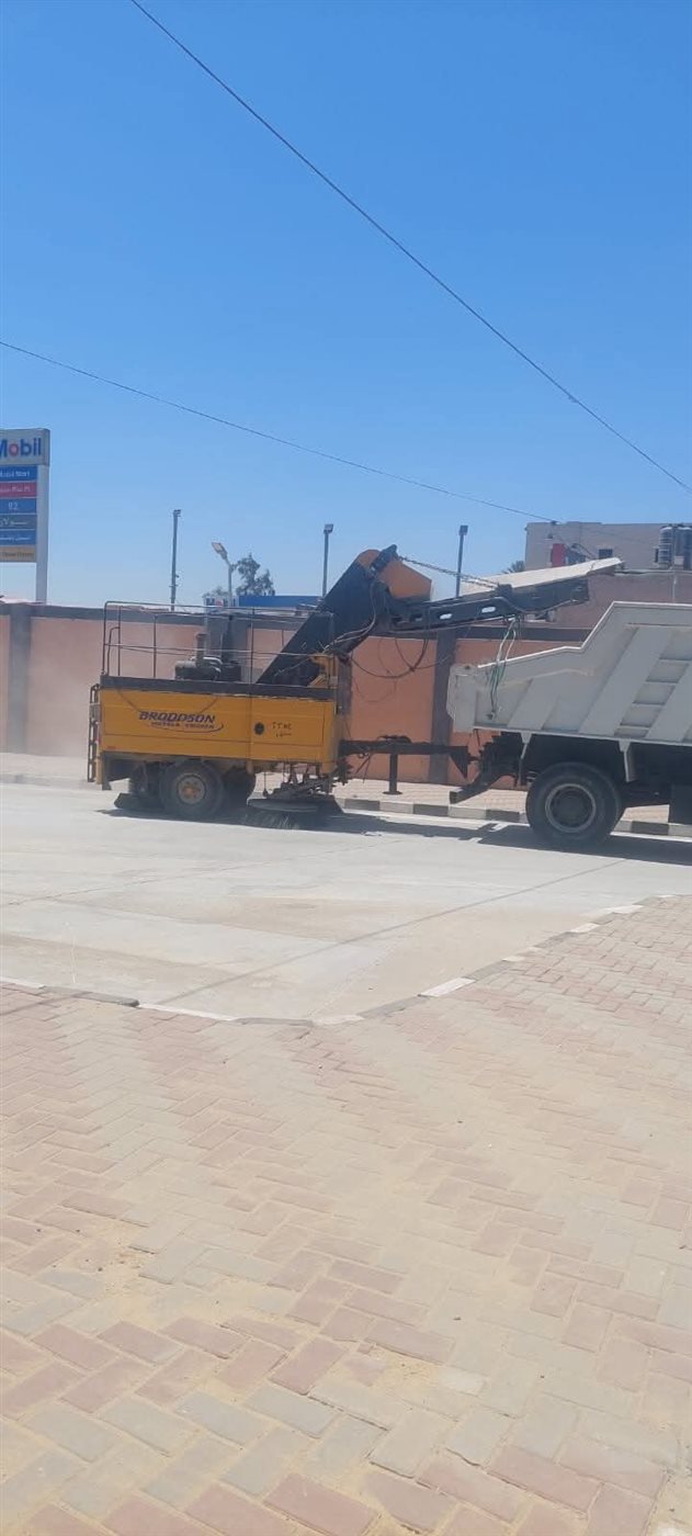 FB_IMG_1752152667029