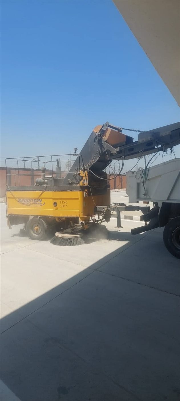 FB_IMG_1752152658790