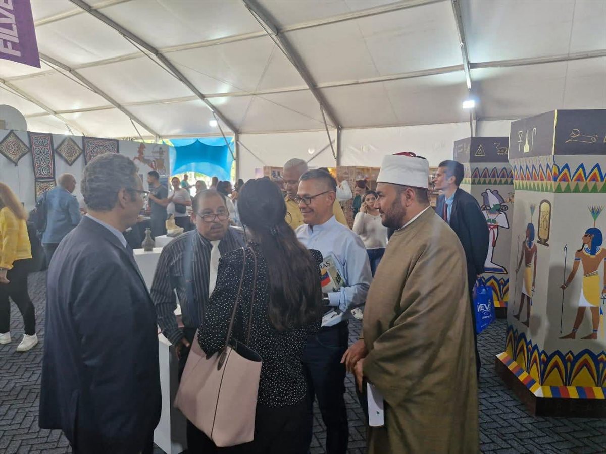 وفد من أئمة أوقاف الإسكندرية يزور جناح المجلس الأعلى للشئون الإسلامية بمعرض مكتبة الإسكندرية الدولى للكتاب