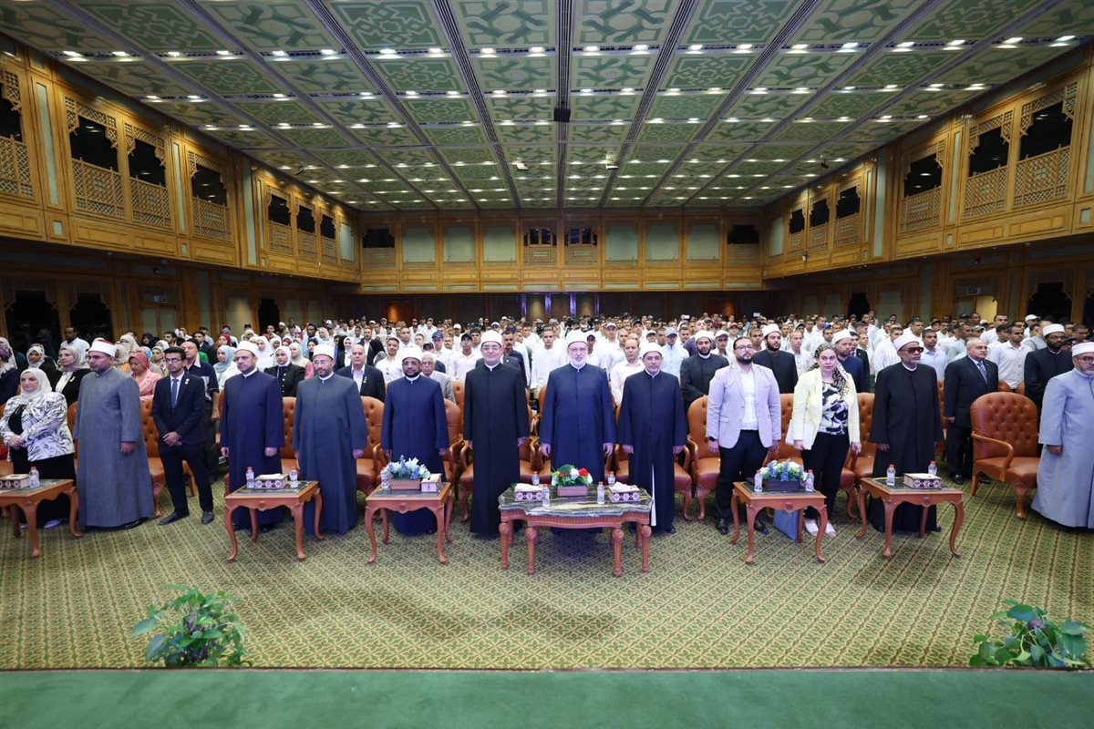 انطلاق ملتقى 