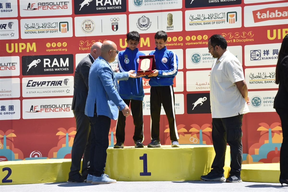 FB_IMG_1752438227566