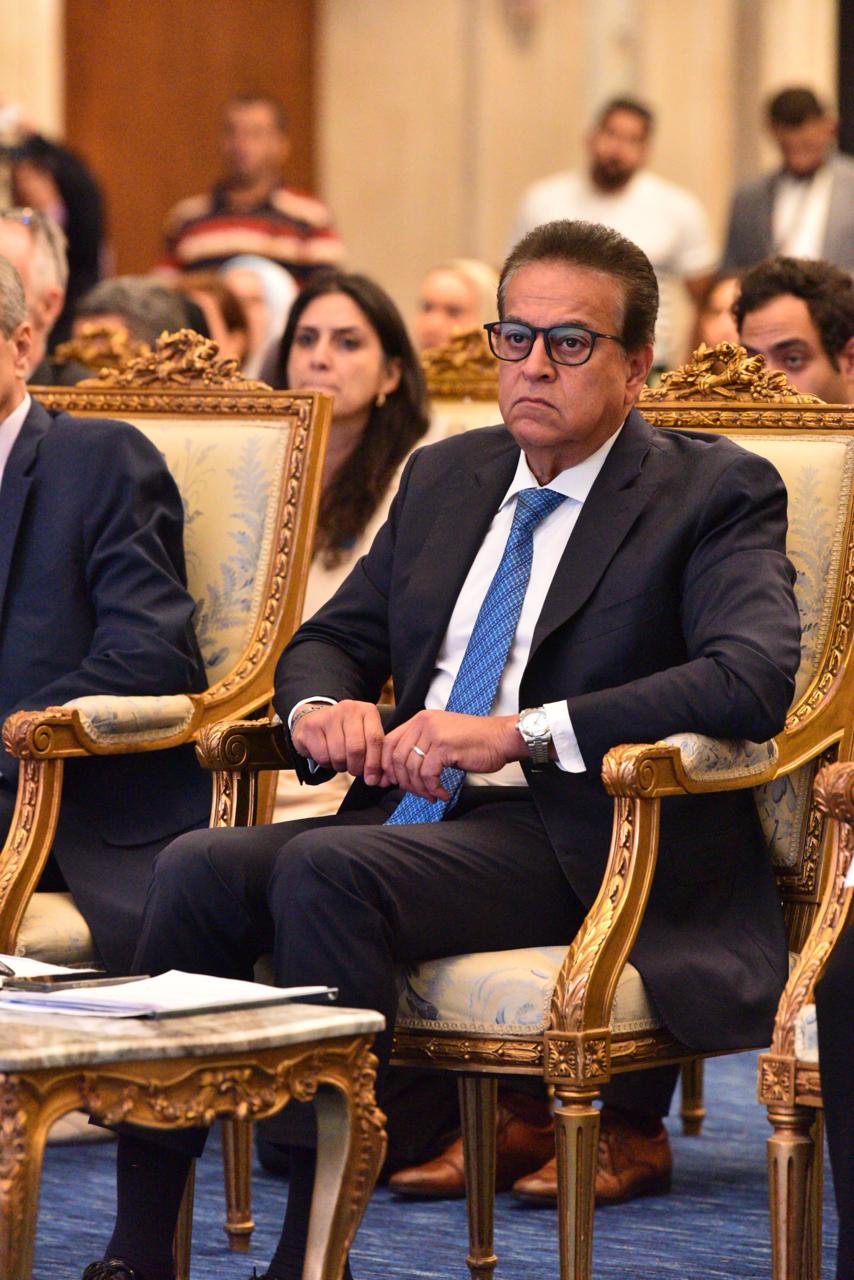 سليش
