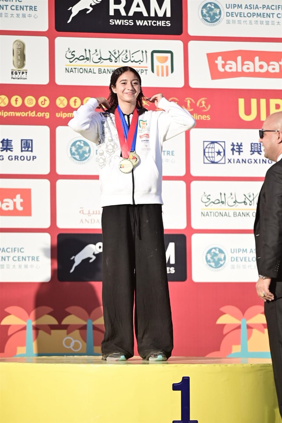 IMG-20250714-WA0015(1)