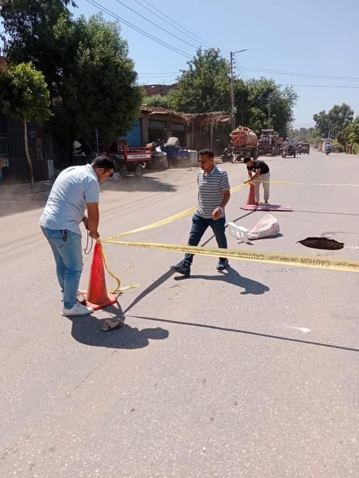 هبوط أرضي بالمنوفية&nbsp;