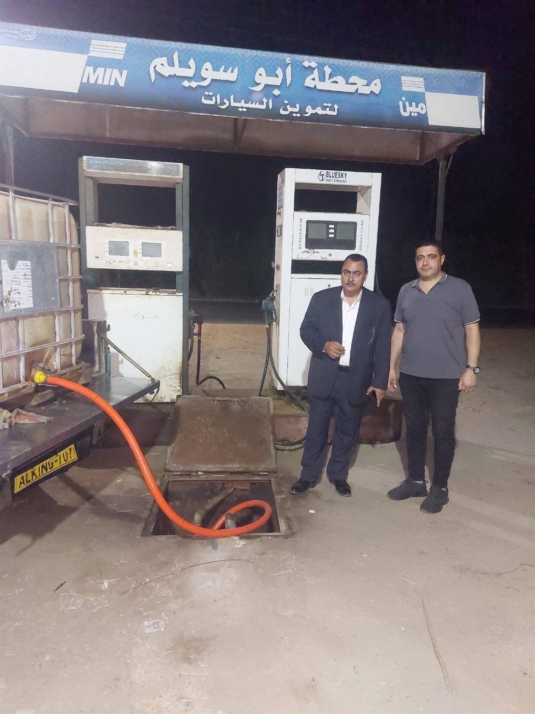 A2D1DD07-94FA-4B68-A336-AA7E68914B35