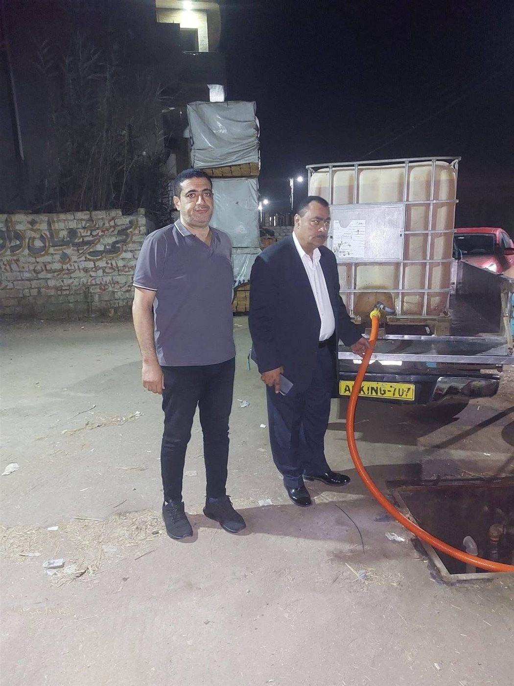 5829FC68-2A3D-4A30-AD3B-65852DB641C3