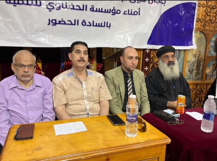 IMG_٢٠٢٥٠٧٢١_٠٠٢٠٢٣