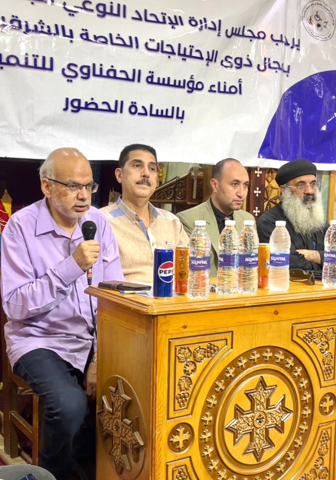 IMG_٢٠٢٥٠٧٢١_٠٠١٩٥٢