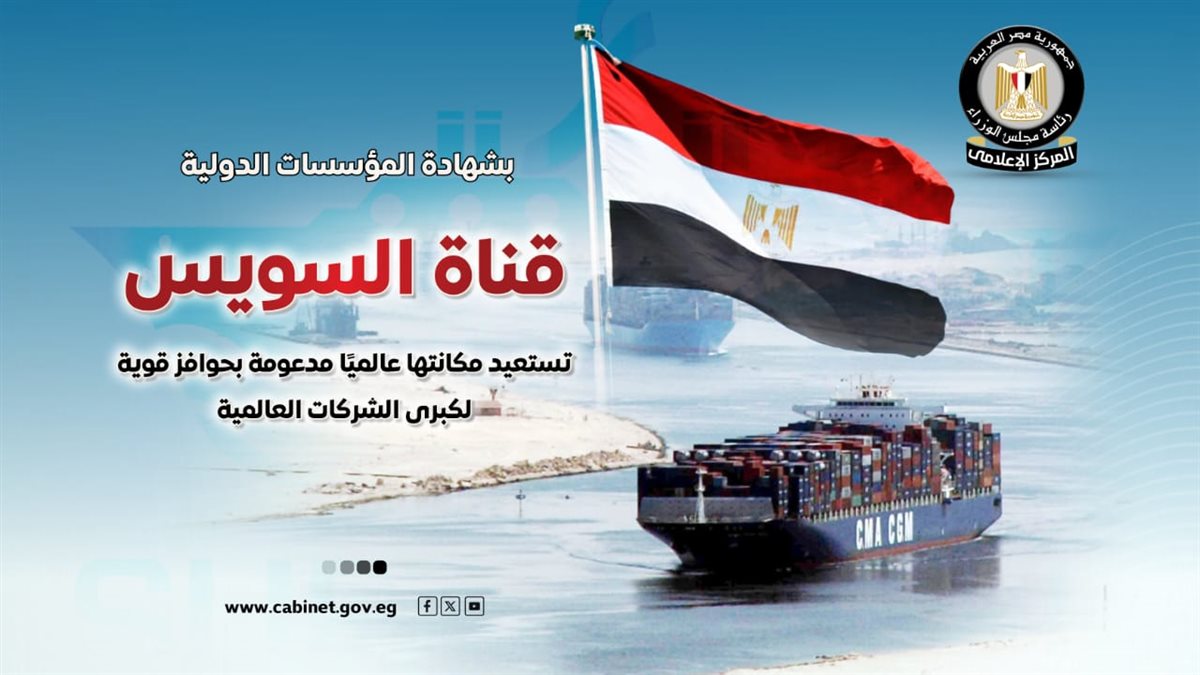 IMG-20250721-WA0001