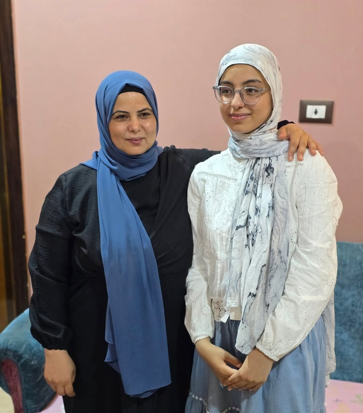 مريم الثانية علمي علوم 