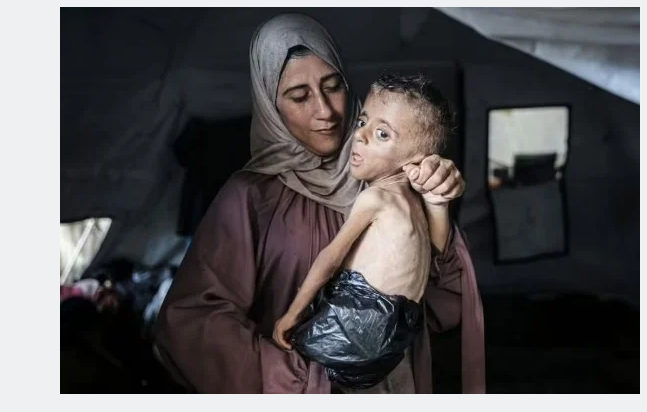 غزة
