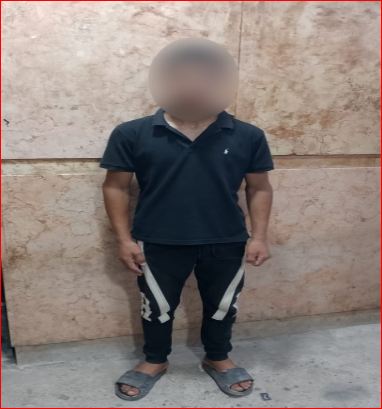 المتهم 