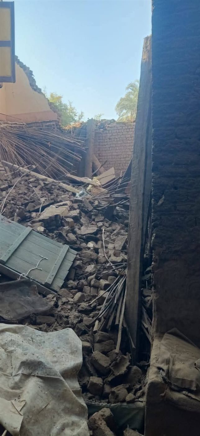 FB_IMG_1753554249492