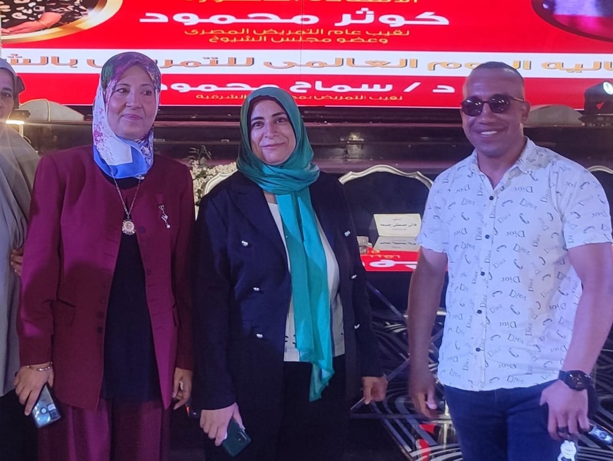 FB_IMG_1753625856034