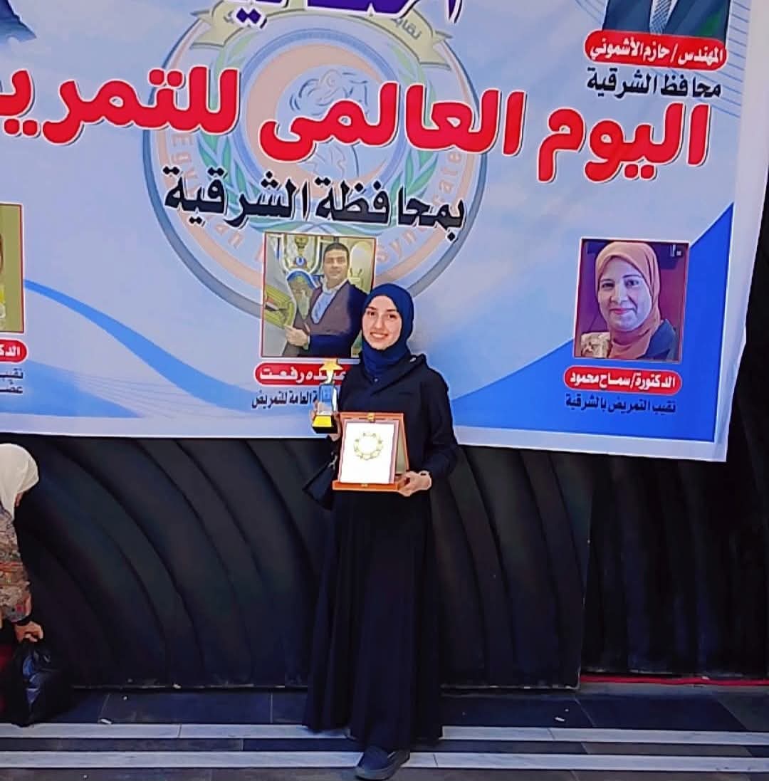 FB_IMG_1753625859790