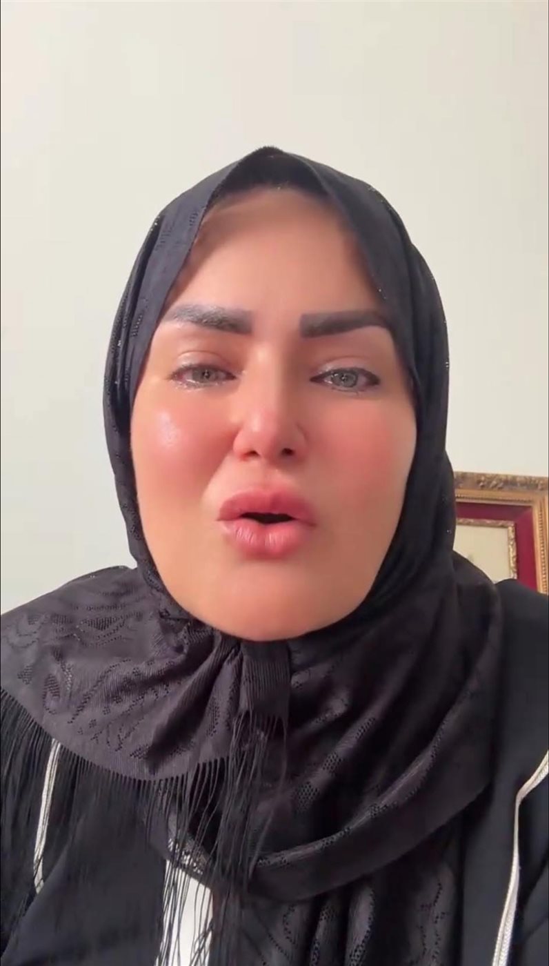 سما المصري