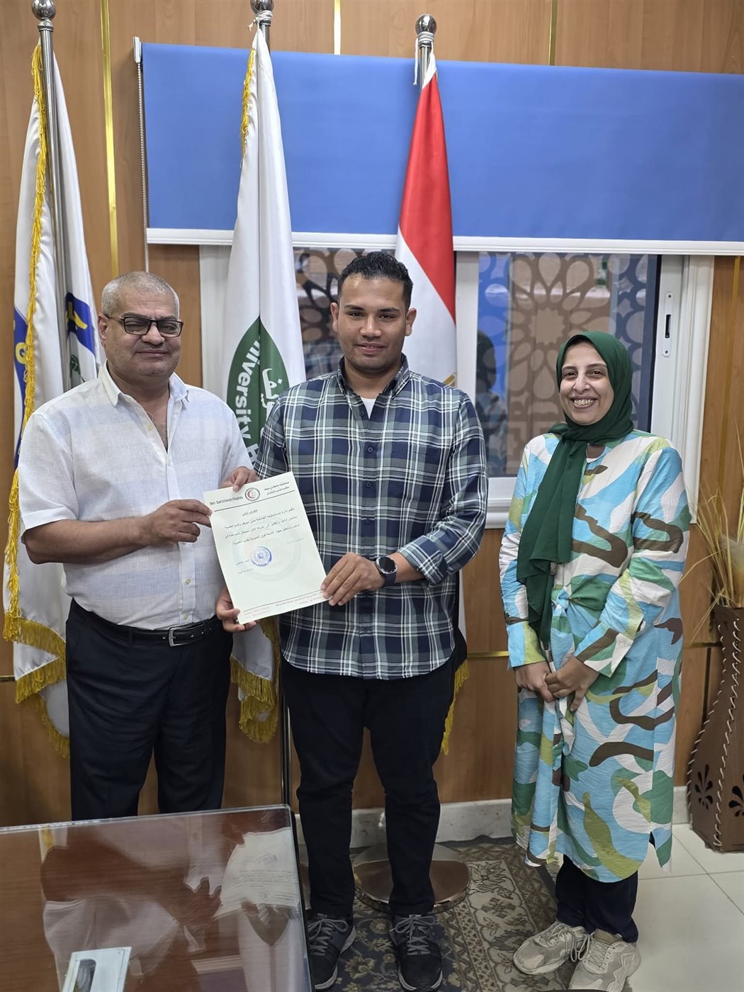 FB_IMG_1753745513639