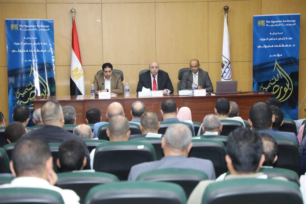 FB_IMG_1753791183802