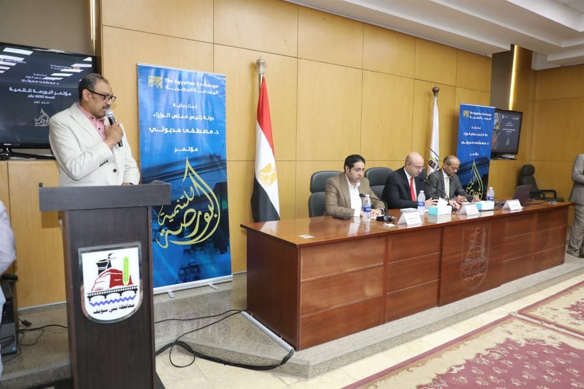 FB_IMG_1753791173536