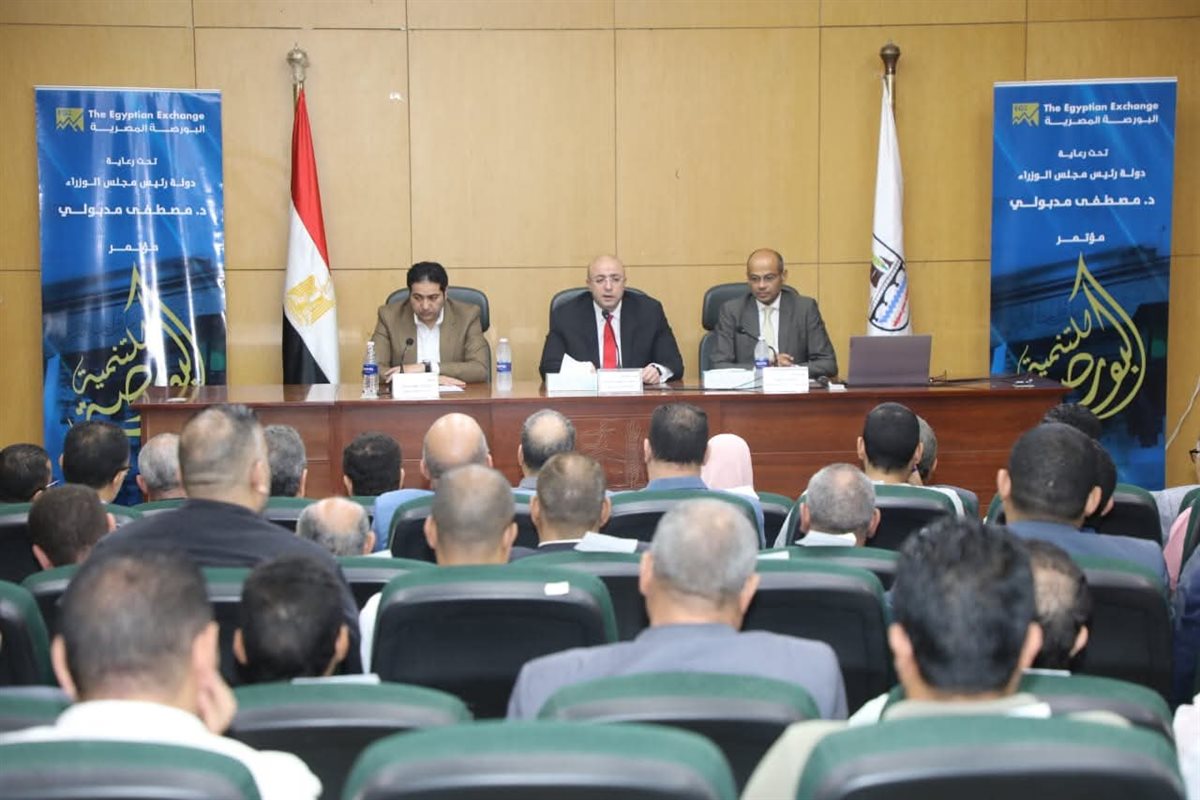 FB_IMG_1753791168409