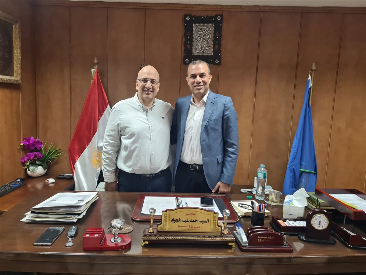 FB_IMG_1753796268114