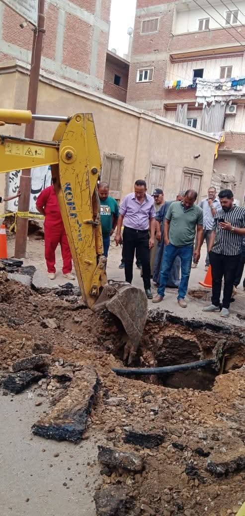 هبوط أرضي مفاجئ&nbsp;