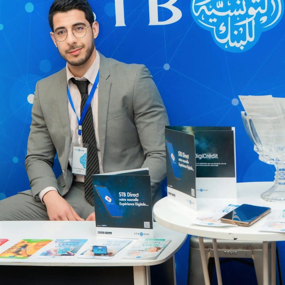 الأستاذ محمد الحسني