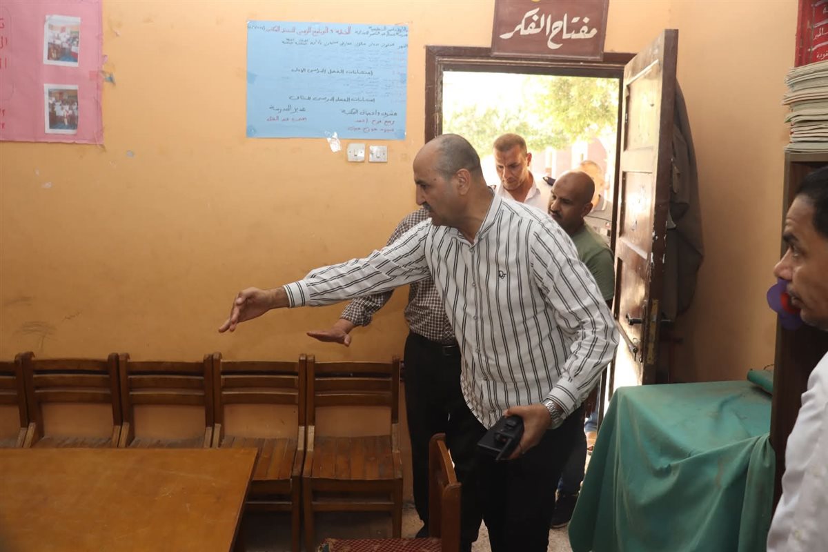 FB_IMG_1753885035876