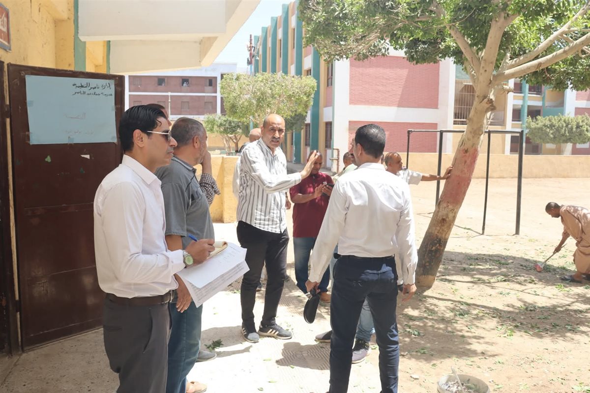 FB_IMG_1753885021860