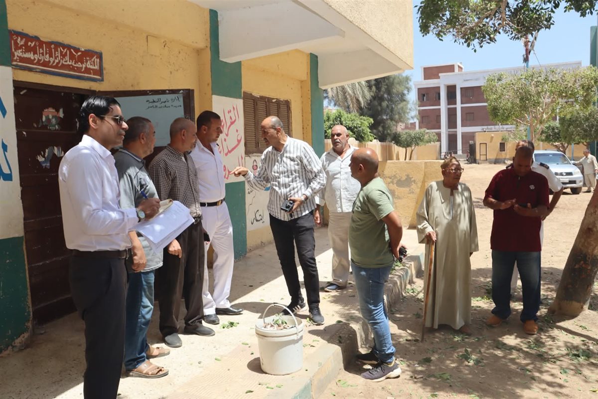 FB_IMG_1753885026409